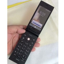 Telefono cellulare KYOCERA