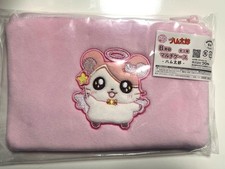 Hamtaro Premio B Multi