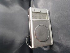 Vintage Grundig Hit Boy 60