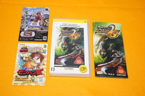 Monster hunter portable 2nd - monster,
