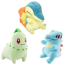 Peluche pupazzo giocattolo