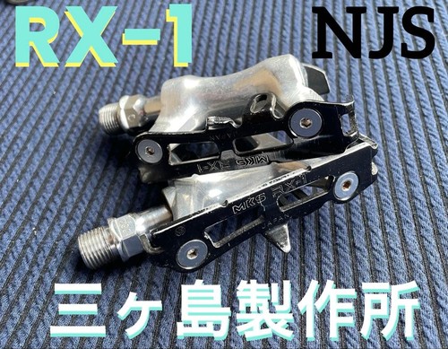Njs mikashima seisakusho 1 - njs,