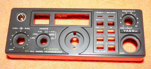 Per yaesu 290 - per, --