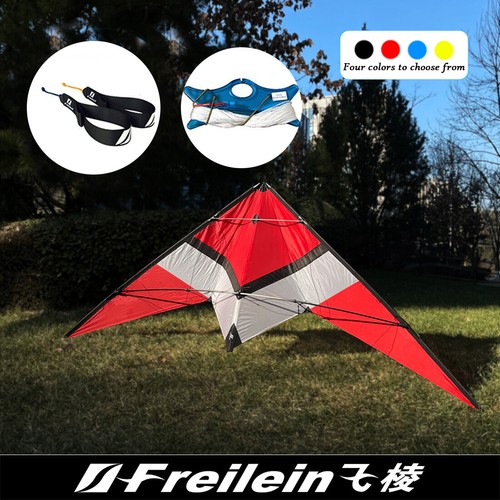 Freilein 2 linee - freilein, 2,2