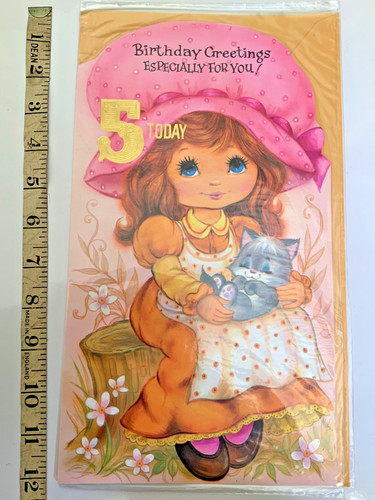 New sealed retro - retro, vintage