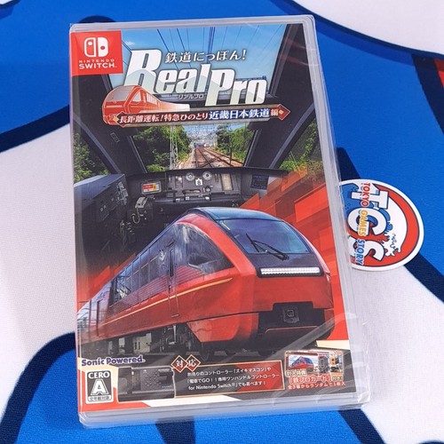 Tetsudou nippon real pro - tetsudou,
