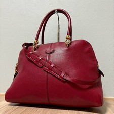 Borsa a tracolla Y2K vintage