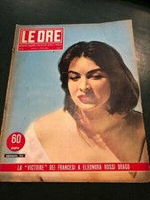 VINTAGE MAGAZINE MAGS RIVISTA