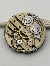 anonimo tasca 40mm pocket watch movement movimento