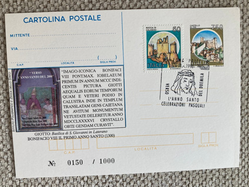 Anno santo cartolina postale - ,