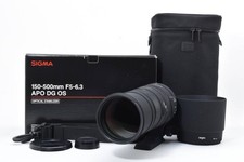 Sigma APO 150-500mm F5-6.3 DG