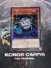 RA03-EN095 Cyber Jar Quarter Century Secret Rare YuGiOh! NM