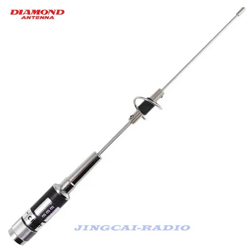Mini antenna originale - , japan