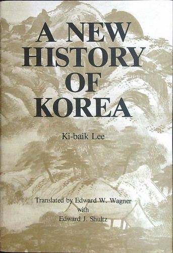 New history korea lee - a,