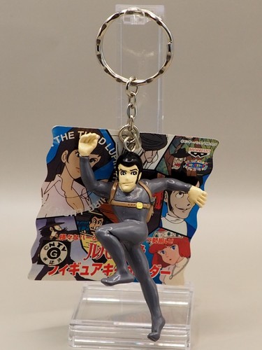 Portachiavi personaggio lupin - personaggio,
