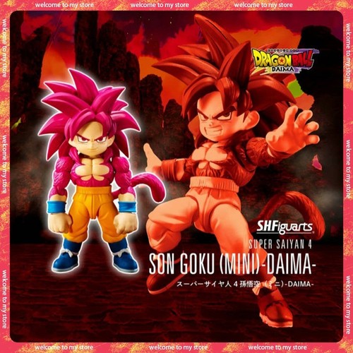 Dragon ball daïma figurine - ball,