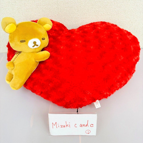 San rilakkuma cuscino rosa - rilakkuma,