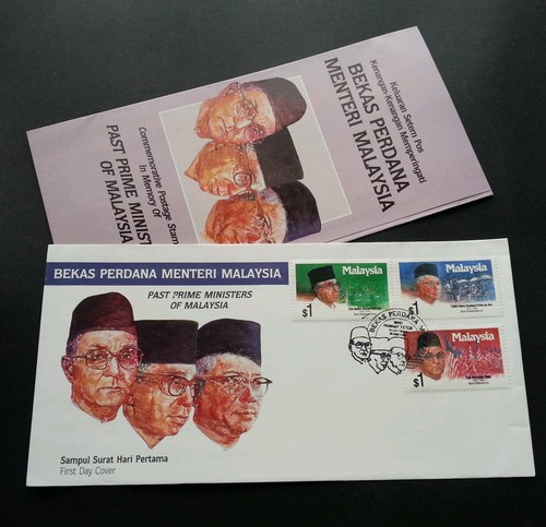 Spedizione gratuita malesia - gratuita,