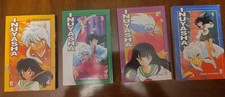 INUYASHA MANGA SERIE BLU MINI