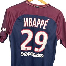 Nike PSG Paris Saint-Germain