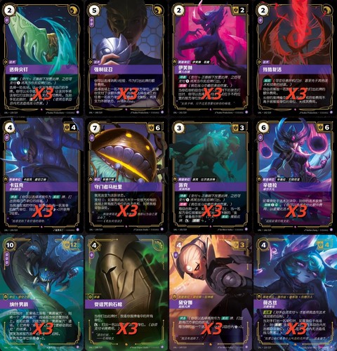 Riftbound tcg unleashed chaos - riftbound,