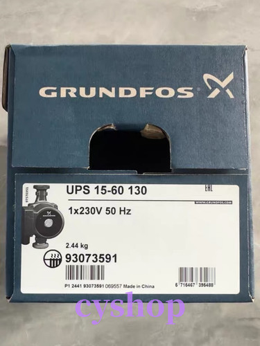Pompa grundfos ups 130 - 15-60,