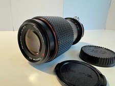Tokina SD Macro 70-210 mm
