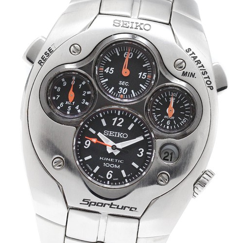 Seiko kinetic chrono - seiko,