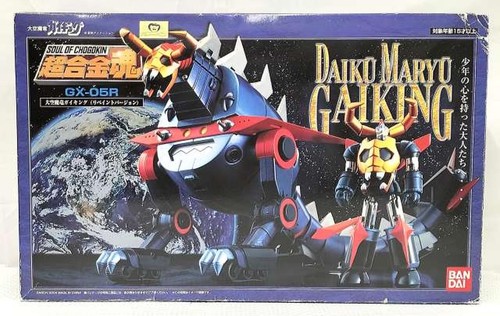 Soul chogokin 05r - of, gx-05r,