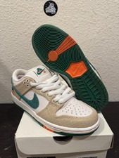 Nike SB Dunk Low Jarritos
