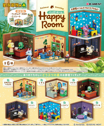 Animal crossing happy - animal,