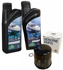 TOHATSU OIL & FILTER CHANGE