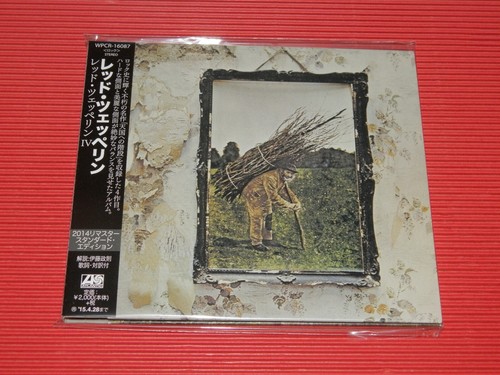 4bt 2014 remaster led zeppelin - 2014,