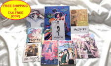 Motosega Uomo Film Reze Arc