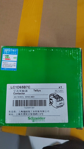 Lc1d65b7c 1pzs nuovo - lc1d65b7c,