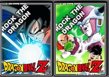 Dragon Ball Z Rock the Dragon
