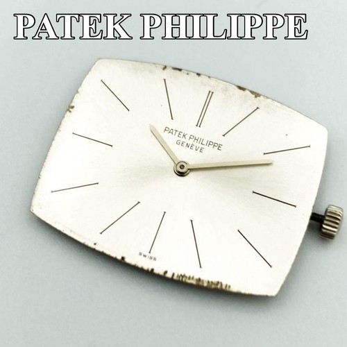 Movimento patek philippe - movimento,
