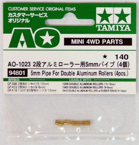 Tamiya accessori mini 4wd - tamiya,