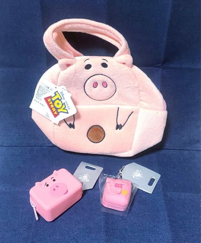 Toy story ham - toy, pouch