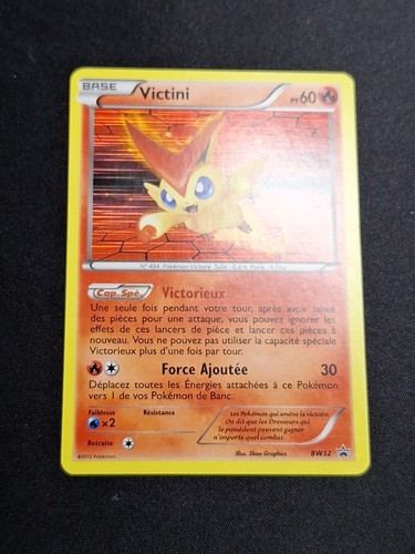 Victini bw32 carte pokémon - victini,