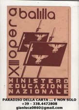 SCHOOL PAGE - School year