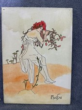 ALPHONSE MUCHA  painting  oil