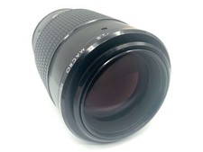 Kiron macro 105 - macro,