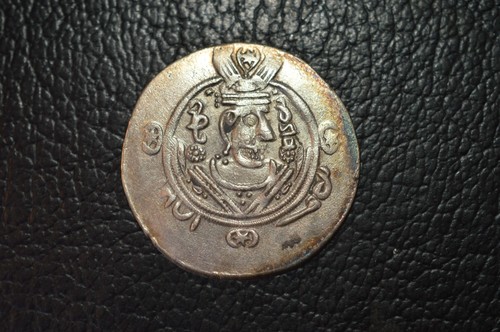 Sassanide chosroes demi - chosroes,