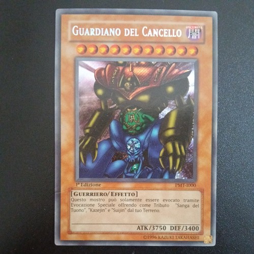 Guardiano del cancello - del,