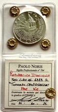 500 LIRE ARGENTO 1986 “CAMPANELLA” NC PERIZIATA FDC NORIS PAOLO!