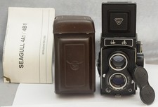 Seagull  SA-85   Perfettamente funzionante tutti i tempi All working