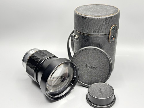 Teleobiettivo kowa 4 200 - teleobiettivo, kowa-r