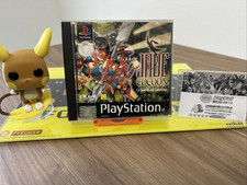 Jade Cocoon ⭐️PS1 Sony Playstation 1 One✅ Pal Ita ??Completo ?