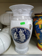 Vaso In Porcellana T.Limoges Decorato A Mano e dettagli in rilievo H31cm